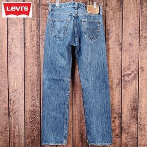 32x33 Vtg Straight Leg Mens Double X Premium Button Fly Blue Jean